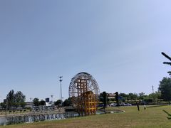 -盘锦特产博物园