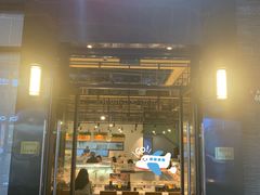 -争鲜回转寿司(海曙天一PLUS店)