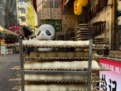 -易老大蛋烘糕(奎星楼总店)
