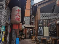 -重庆十八梯传统风貌区