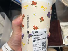 -KOI Thé(虹桥国际机场店)