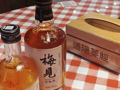 -酒阳蒸经·江湖川菜
