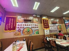 -彭记铁锅肥肠(东四总店)