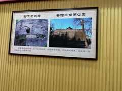 -百年聚宾楼(北大街店)