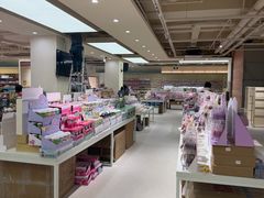 -鹏佳腾学生文创(韩国商品批发城店)