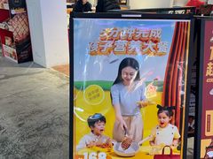 -豪享来(我格广场店)