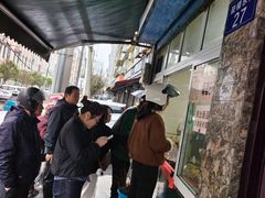 -老鼓楼麻辣烫夹馍