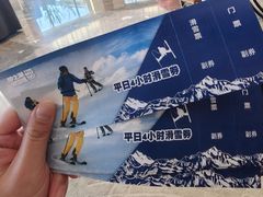 -静之湖湖畔餐厅