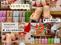 -杭州大厦LSE城市生活超市(杭州大厦店)