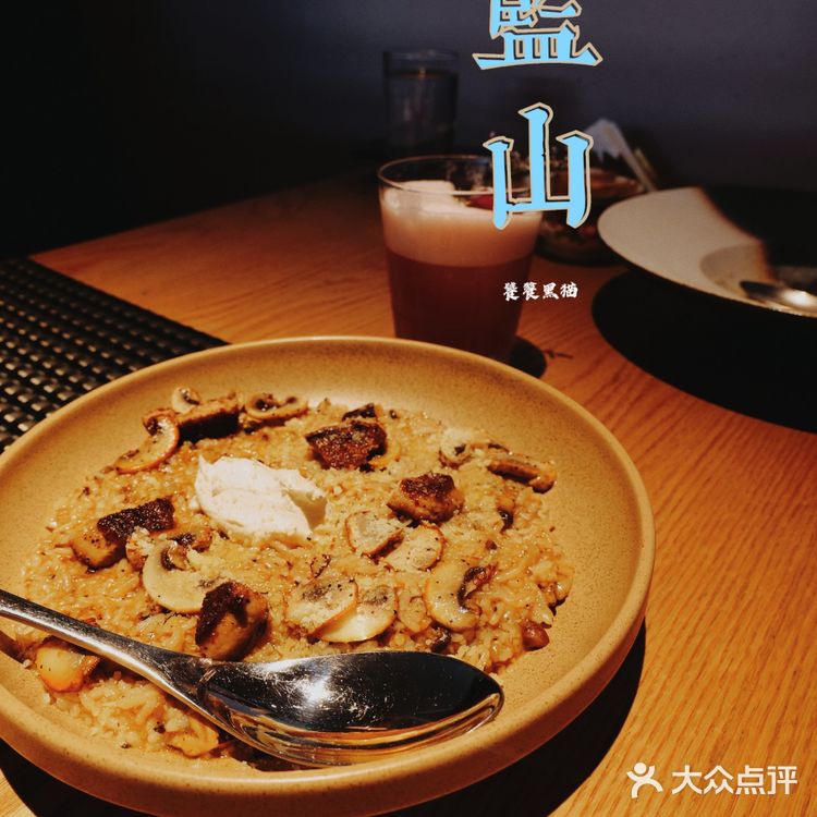 阿拉伯沙漠🏜️风格还是《星球大战》?