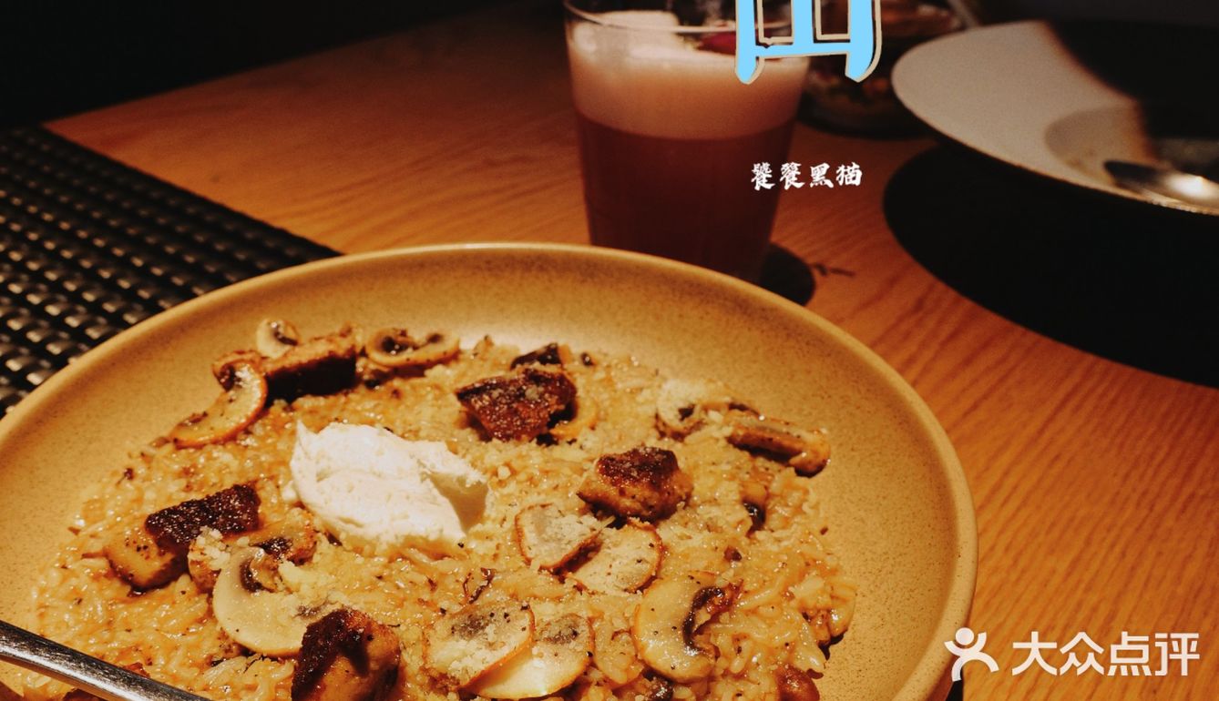 阿拉伯沙漠🏜️风格还是《星球大战》？