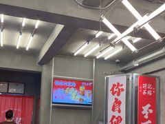 -孖记茶档·热腾茶餐(江南西plus店)