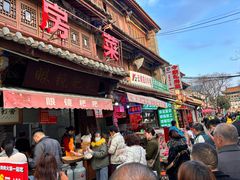 -眼镜粑粑