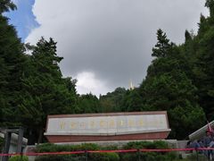 -井冈山革命烈士陵园