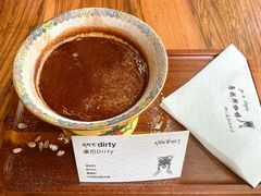 -乌托邦咖啡(武侯祠店)