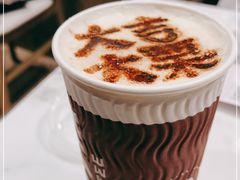 -COSTA COFFEE(吴江路店)