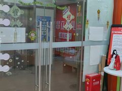 -昂立青少儿成长中心(长宁仙霞校区)