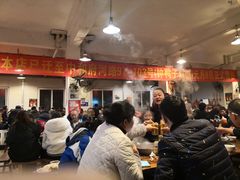 大堂-中和远东火锅兔(老店)