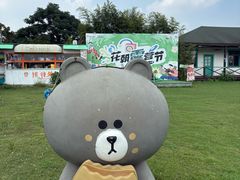 -暮谷MUGO ·团建聚会·露营烧烤·生日派对·共享菜地