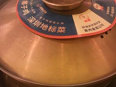 -润园四季椰子鸡火锅(南山海岸城店)