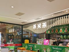 -呷哺呷哺(郑州国贸360餐厅店)