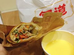 -包道广式点心专门店(东山口店)