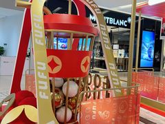 -金光华广场