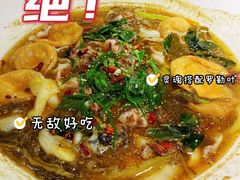 -友达面馆(广州总店)