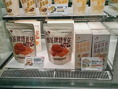 -喜茶(北京华贸购物中心店)