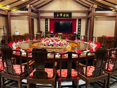 -峨嵋酒家 南北川菜 优选烤鸭(广渠路店)