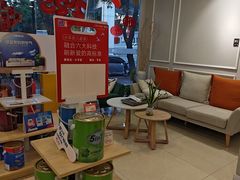 -立邦(益宝装饰城专卖店)