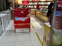 -张一元茶庄(望京店)