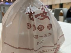 -喜宴又一村·粤菜·茶点·海鲜(壹方天地店)