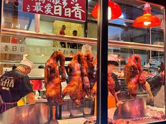 -日日香卤鹅饭店·澄海狮头鹅(澄海店)