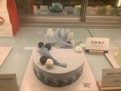 -Pantry's Best派悦坊蛋糕(K11购物艺术中心店)