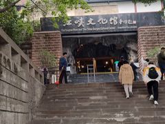 -白帝城·瞿塘峡景区