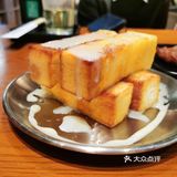 真的好吃。尤其是烤土司