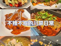 -酒肆浅葱•烧烤•龙虾•排档(卓悦intown店)