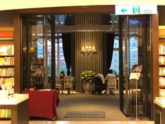 -诚品(信义店)