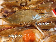 -蜀都冒菜·酱蟹生腌
