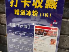 -周师兄大刀腰片火锅(解放碑总店)