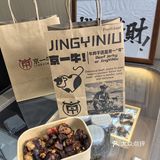 手撕牛肉干，够味够劲