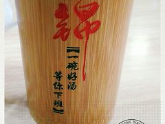 -云锦过桥米线(恒创蜀都公馆店)