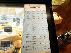 -Alimentari Grande(东湖路店)