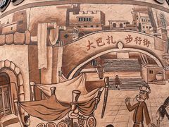 -新疆国际大巴扎