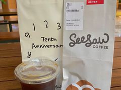 美式咖啡-Seesaw Coffee(上海太阳宫K46店)