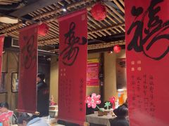 -串盟烧烤大排档·长沙美食地标(星沙店)