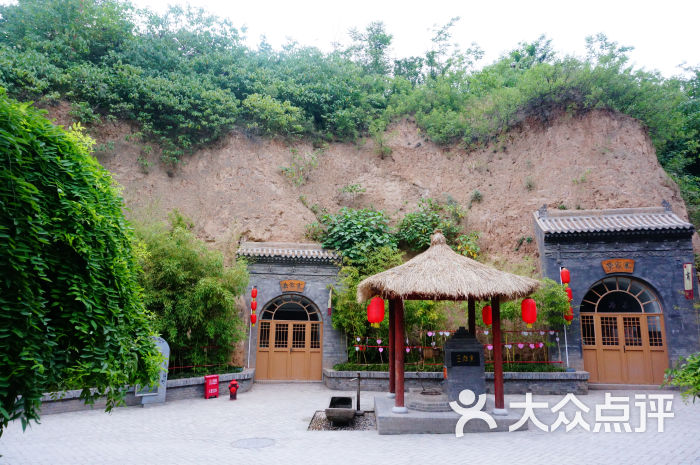 曲江寒窑遗址公园窑洞图片 - 第1张