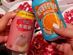 -张哞哞·鲜切牛肉自助火锅(高德置地店)