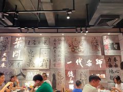 -大鸽饭(北京路店)